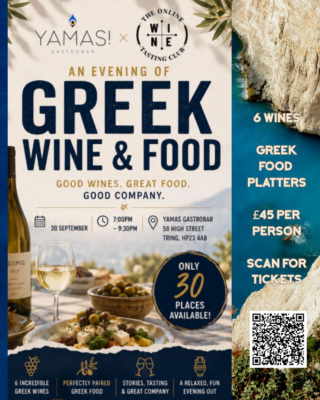 In Person - Greek Wine Tasting @ Yamas! Tring Wine Tasting The Online Wine Tasting Club 